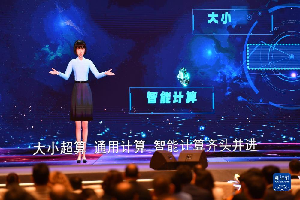 高进娱乐
